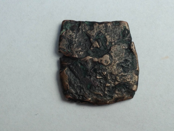 Help-To-ID-Old-Square-Coin-With-Elephant