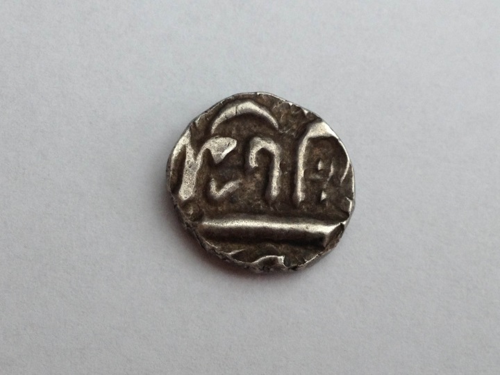 Unknown-Silver-Asian-Coin