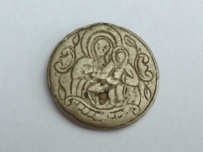 Unknown-Silver?-Medal/Token-With-Horseman