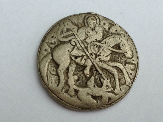 Unknown-Silver?-Medal/Token-With-Horseman