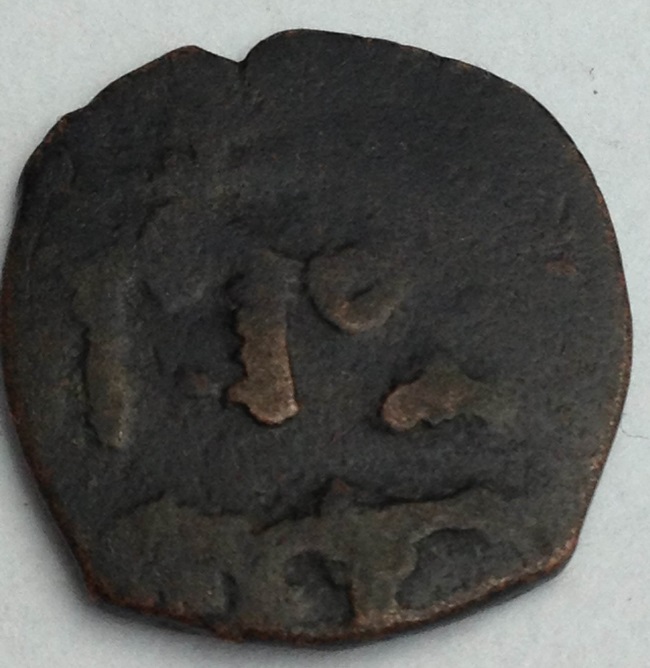 Unknown-Coin