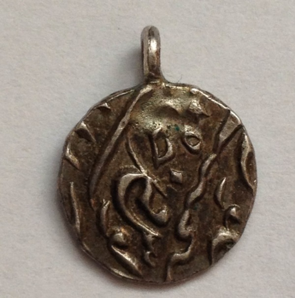 Unknown-Silver-Arabic-Coin