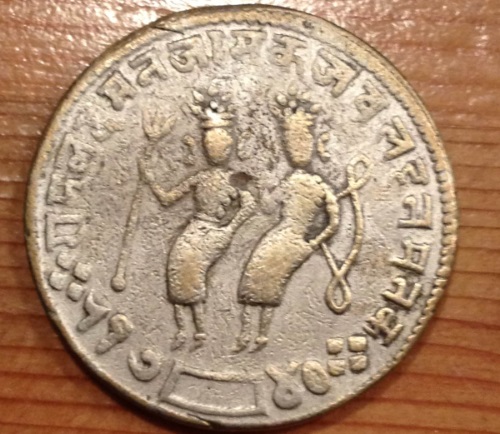 Unknown-Asian-Token