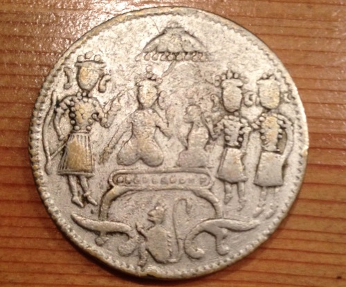 Unknown-Asian-Token