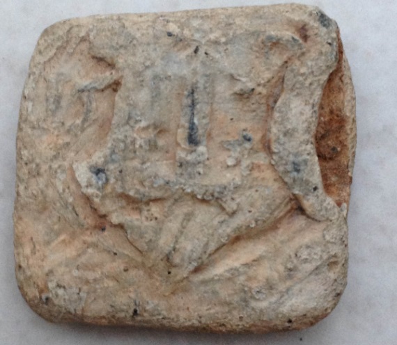 Unknown-Rock-With-Date-Token?