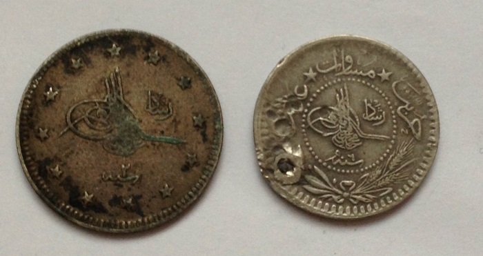 2-Unknown-Islamic-Coins