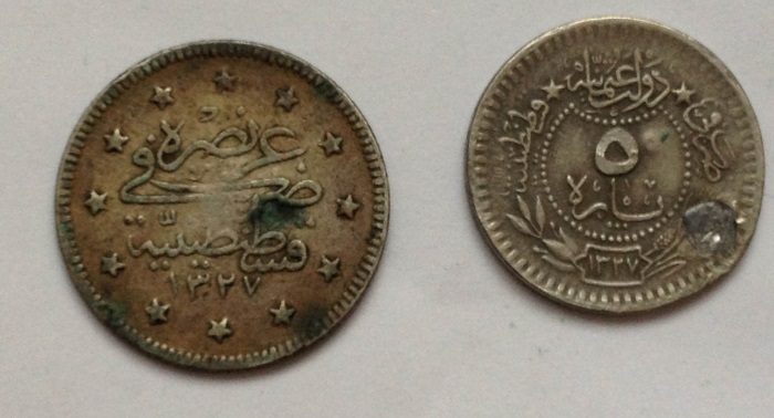 2-Unknown-Islamic-Coins