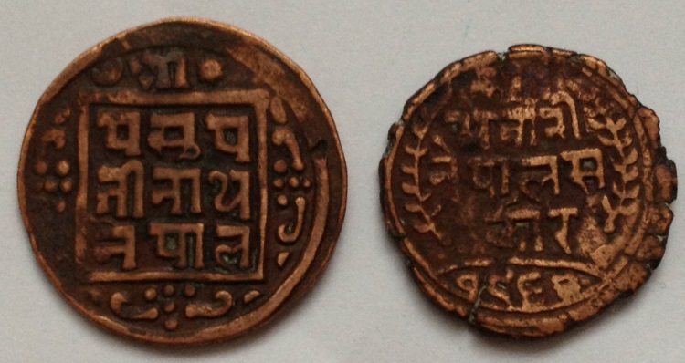 2-Unknown-Asian-Coins