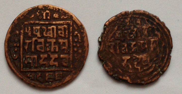 2-Unknown-Asian-Coins