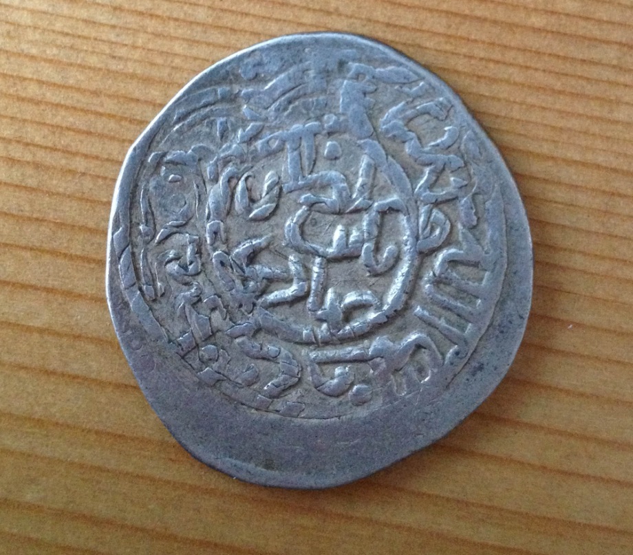 Please-Help-Identify-Possible-Medieval-Islamic-Coin