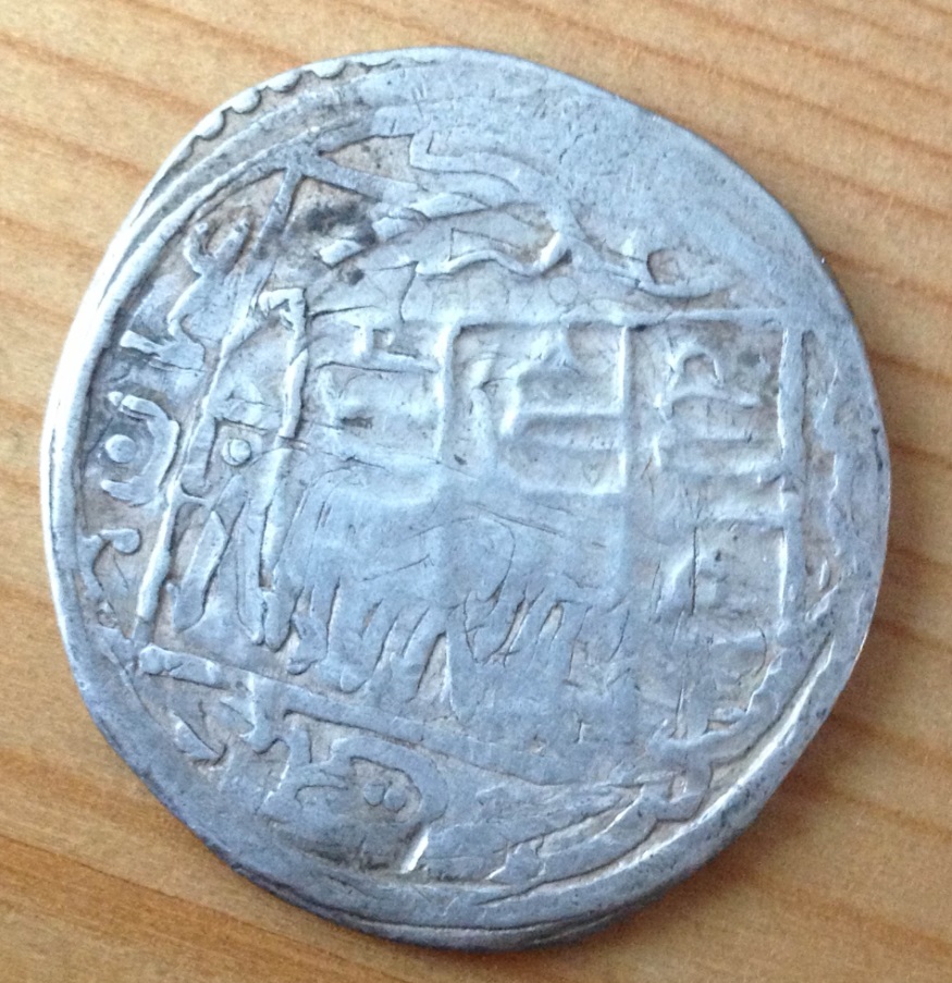 Please-Help-Identify-Possible-Medieval-Islamic-Coin