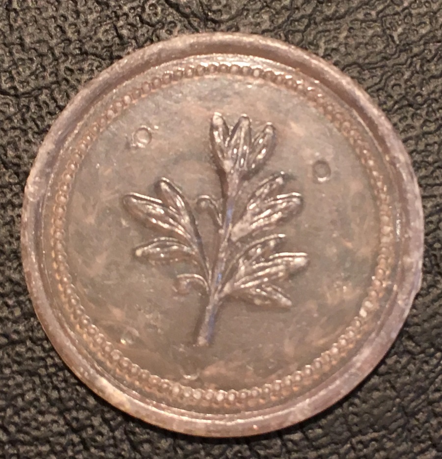 Unknown-Transparent-50-Cent-Token