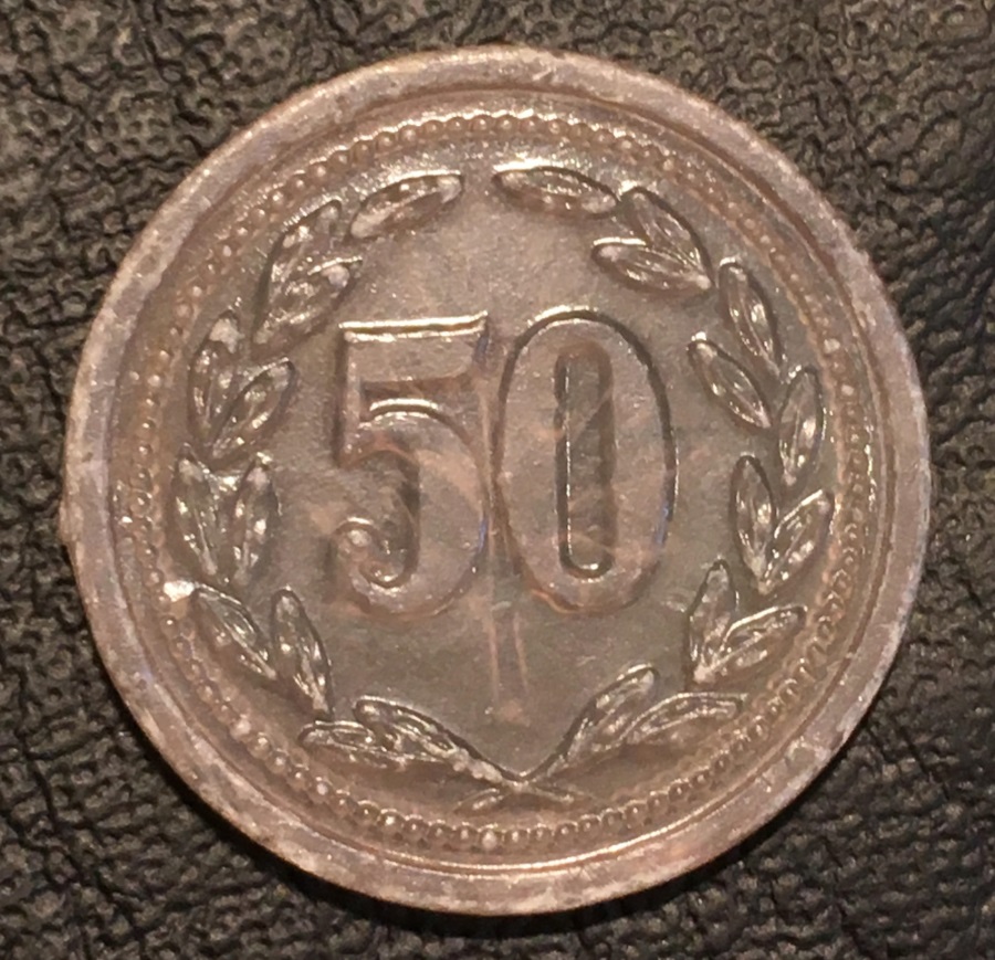Unknown-Transparent-50-Cent-Token