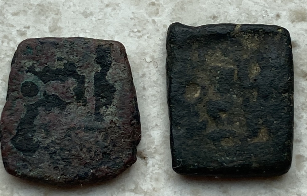 Ancient-Swastika-Coin,-Sri-Lanka?-India?