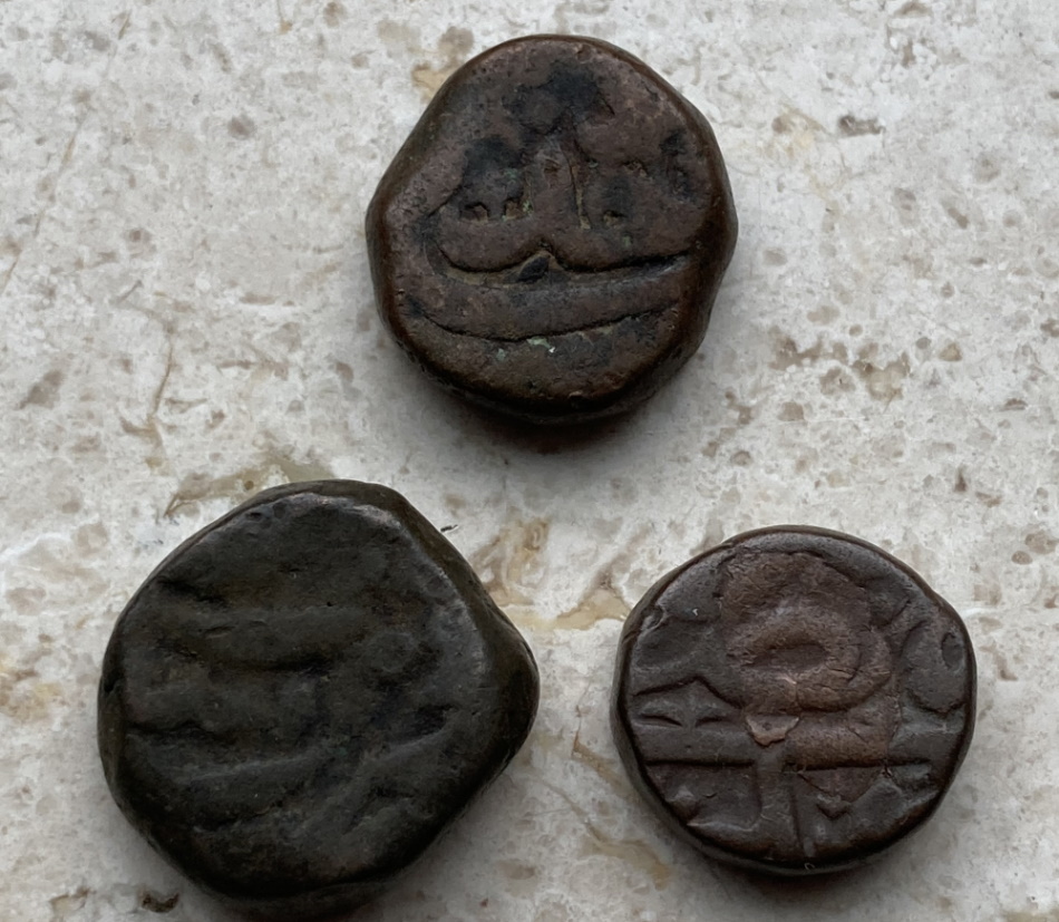 Help-ID-Old-Indian?-Coins