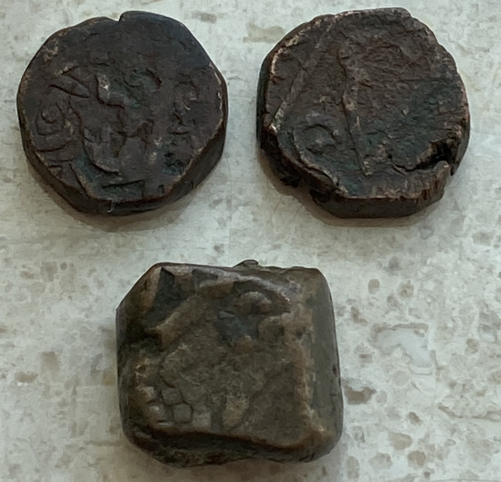 Please-Help-ID-Old-Indian-Coins