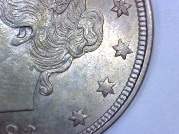 1883-Liberty-Head-Nickel