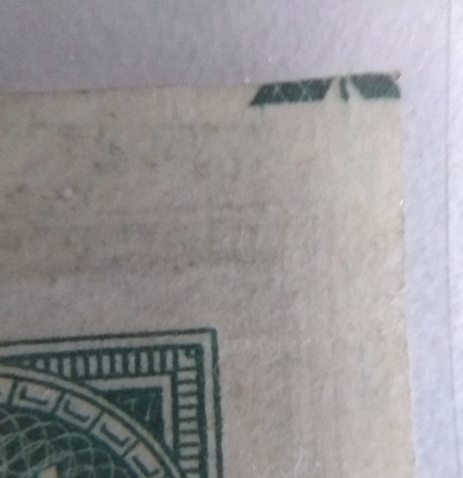 Fresh-Eyes...odd-Ink-Mark-1914,-$1,-Fr-713