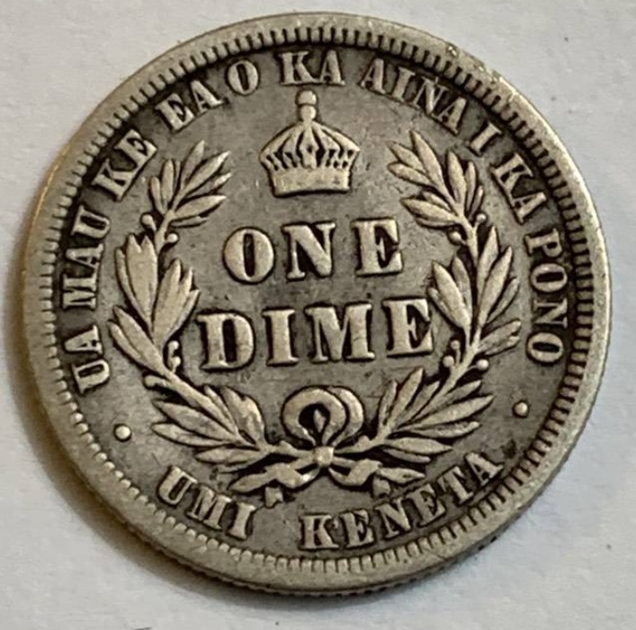 Request-Opinions-On-1883-Hawaii-Dime-Particularly-Authenticity