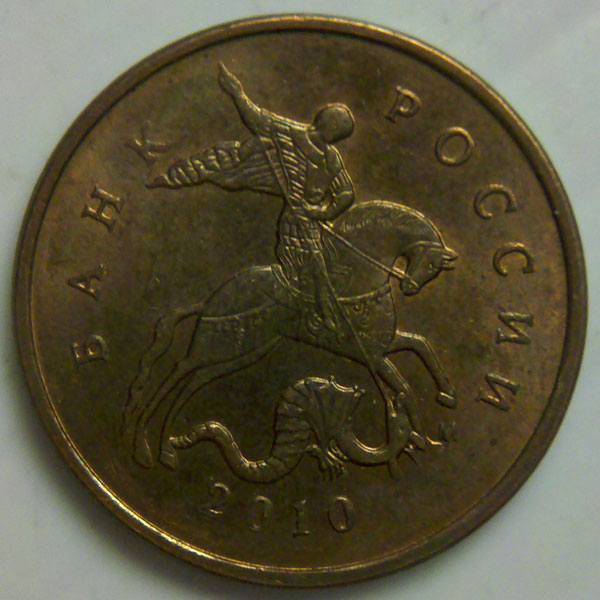 Animals-On-Circulating-Coins
