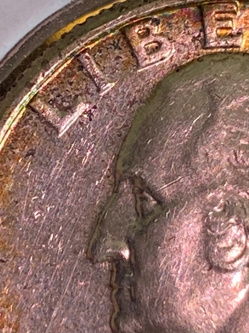 MS-1932-Washington-Quarter-Details?
