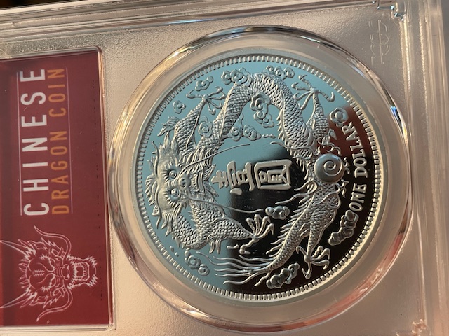 Post-A-Picture-Of-A-Coin-Depicting-A-Dragon!