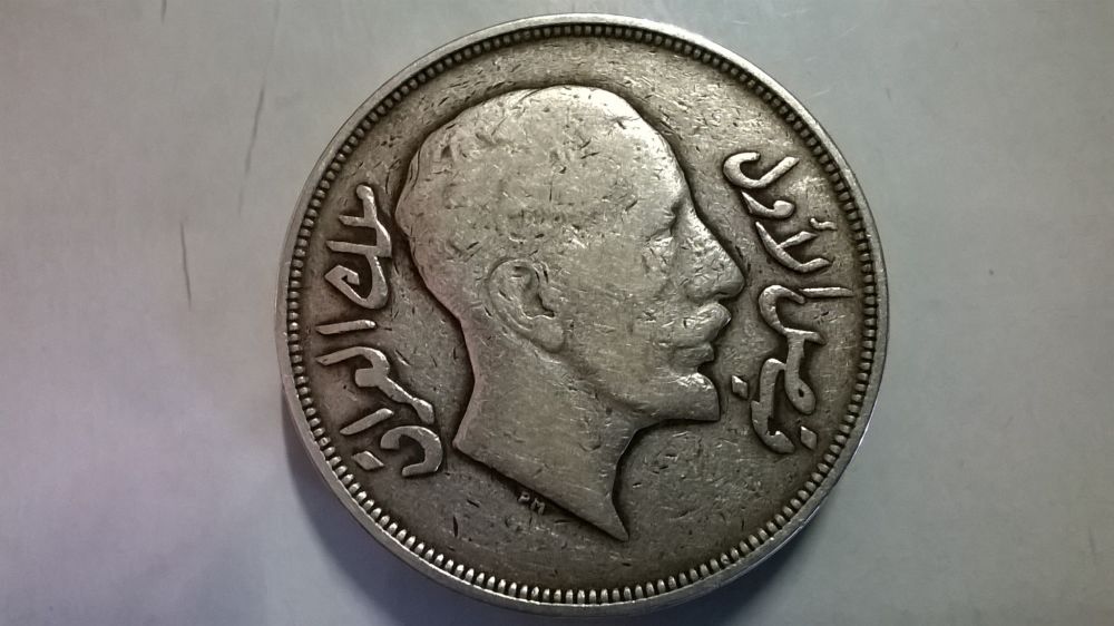 Iraq-200-Fils-Riyal-1932,-Silver-0.500-Or-Silver-0.900-Alloy?