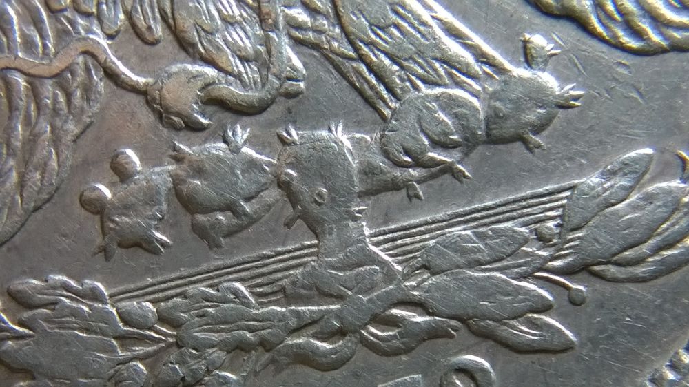 Mexico-1872-Scale-Peso.-Error-Coin-Or-Forgery?