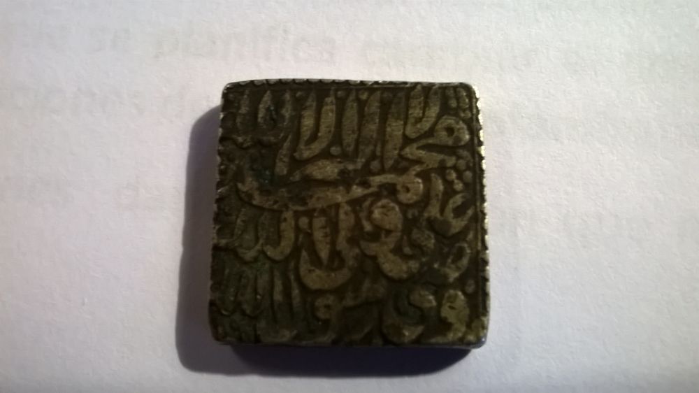 Coins-Of-India---Mughal-Coins