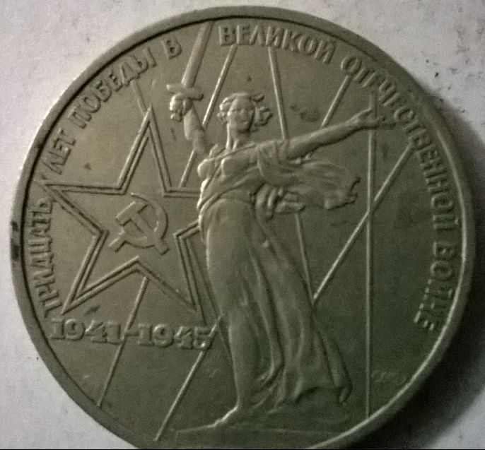 Post-Your-Coins/Medals/Tokens-Depicting-Imaginary-Personifications-Or-Allegories.