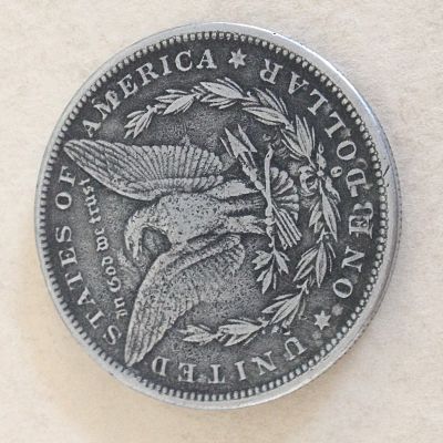 Second-View-Double-Sided-Coin