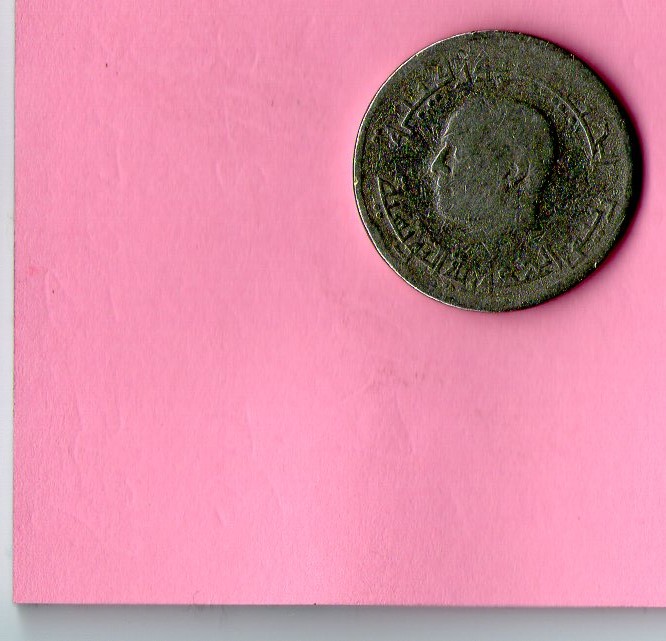 Help-With-Coin-ID