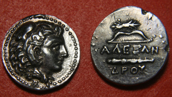 Ancient-Coin?-I-Can't-Find-This-On-Google/Ebay.-What-Is-It?