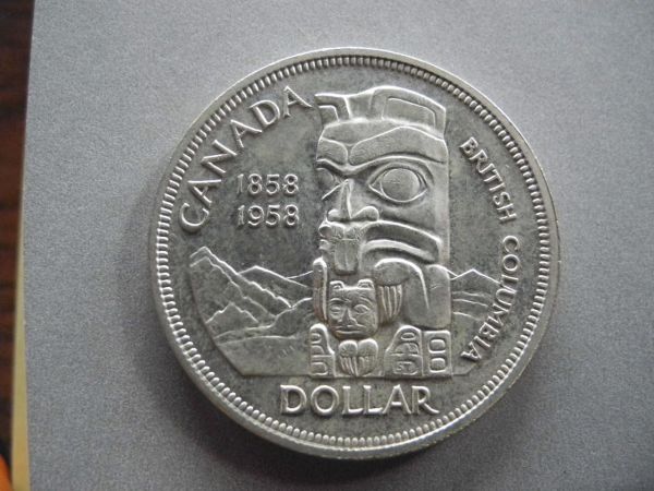 1958-Silver-Dollar-Grade