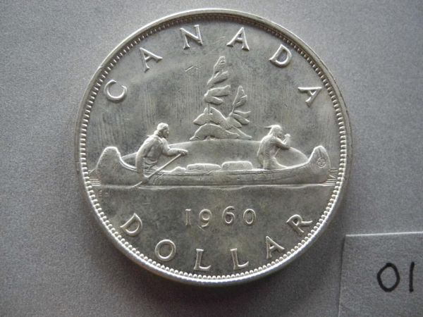 1960-Silver-Dollar