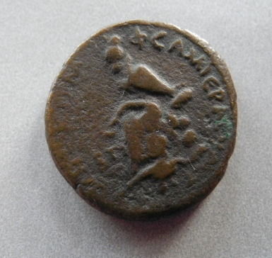 ID-Coin-Please.-I-Have-No-Clue.