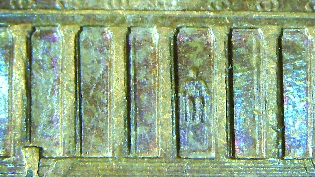 2000-D-LMC---Reverse-/-Lines-In-Memorial