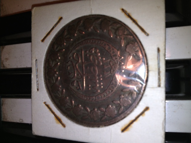 Help-With-An-Ottoman-Coin-|-5-Kurush-1832