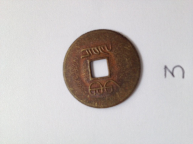 3-Old-Chinese-Coins-|-Machine-Struck-Replicas