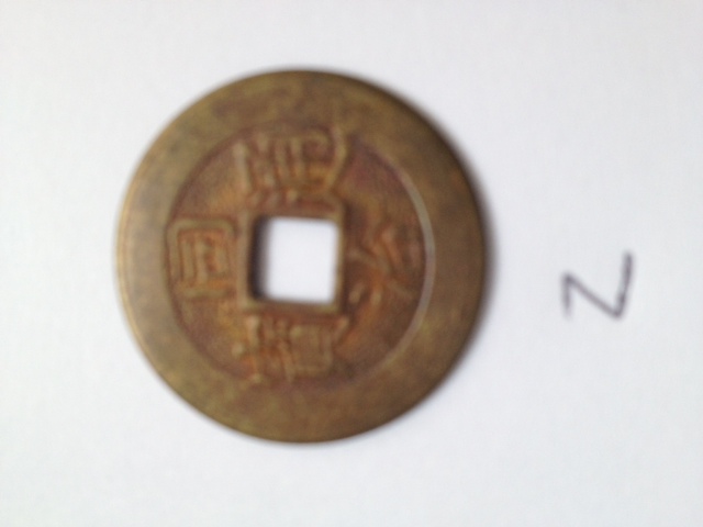 3-Old-Chinese-Coins-|-Machine-Struck-Replicas