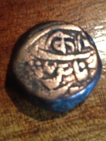 Ancient-Coin-|-Jodhpur-Takka