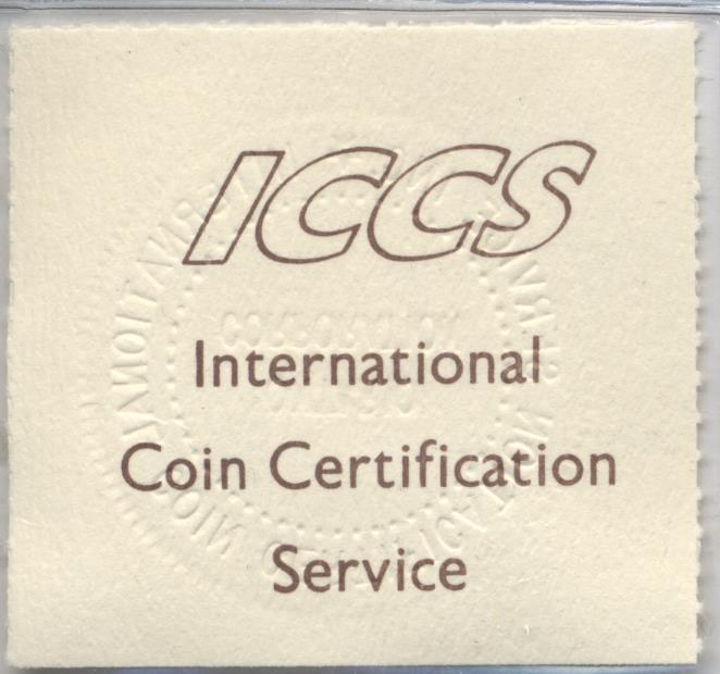 Guess-The-Grade-1957-Silver-Dollar