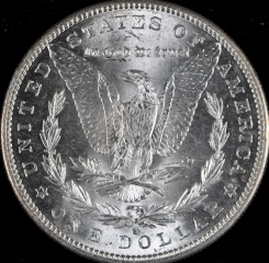 1882-S-Morgan,-I-Say-AU-58-He-Said-MS-63-Weak-Strike.
