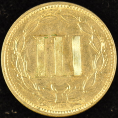 Nickle-Copper-3-Cent-Grading