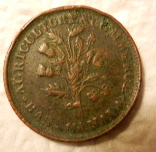 Found-A-Very-Old-Token.