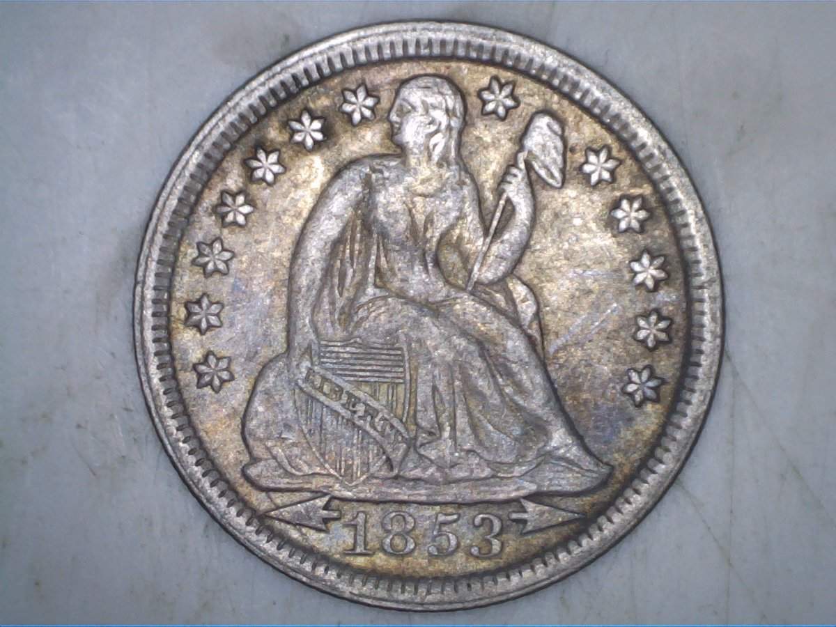 Post-A-Coin-Or-Medal-With-A-Die-Crack!