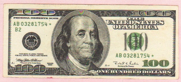 100-Star-Note-With-Errors?