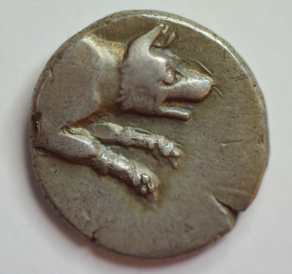 Argolis-Argos-Coin-Date/Value/Any-Infor
