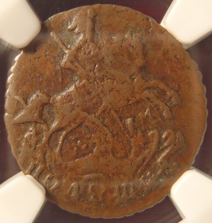 Post-Your-Coins-With-Horses