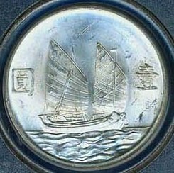 Post-Your-Coins-Depicting-Sailing-Ships